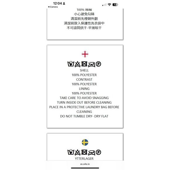 NWT ASOS LUXE Floral Jacquard Plunge Blazer Dress Chiffon Sash Cuffs Sz 8 - Picture 13 of 16